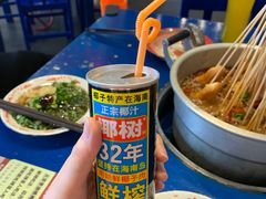 -马路边边 传媒大学店