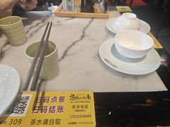 -京城小江南·北京烤鸭·江南土菜·白鱼(中关村店)