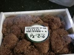 -传闻来紫菜包饭·打糕(西塔韩百店)