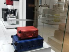 -RIMOWA(北京三里屯太古里店)