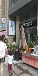-UPward造型机构·烫染·接发