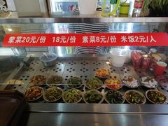 -节节香.成都非遗肥肠粉(总店)