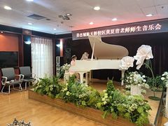 -雅马哈卡瓦依·钢琴电钢琴·姜杰城音乐舞蹈培训学校(航天桥总部)