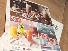 -必胜客(柳州万象城店)