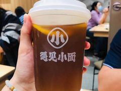 -遇见小面(东方宝泰店)
