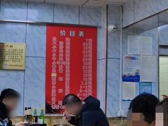 大堂-兄弟拉面馆(三八广场店)