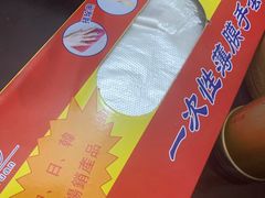-吉英盐焗鸡(文中路店)