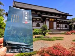 -径山寺