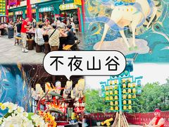 -佛冈熹乐谷温泉度假酒店