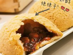 脆皮山楂叉烧包-蔡澜点心·粤菜(西单大悦城店)