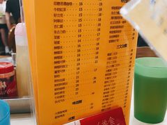 -喜莲咖啡
