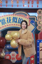 -馨月汇·独栋月子会所(静安店)