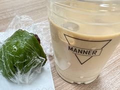 清橙拿铁-Manner Coffee(白玉兰广场店)