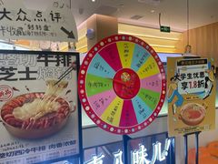 -黄记煌三汁焖锅(悦方IDmall店)