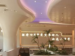 -小董哥烤串·爆汁大油边(故宫店)