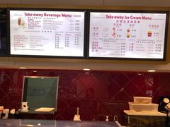 -哈根达斯(龙湖时代天街店)