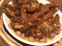 -北海金昌开元名都大酒店·四季轩中餐厅