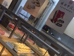 -祥禾饽饽铺·中式糕点(北京来福士店)