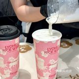 🌴海口姐妹们！爷爷不泡茶新店杀到金棕榈啦！！