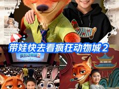 -天幕新彩云国际影城(激光巨幕店)