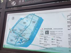 景点-水八仙生态园