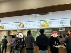 菜单-草桥清真牛肉锅贴扁食店