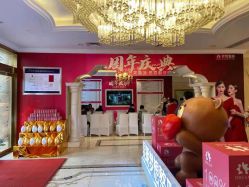 点击看大图 -昆明梦想医疗美容医院