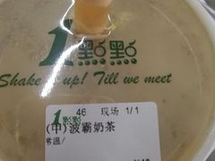 -1点点(东门电玩城店)