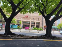 -佛山皇冠假日酒店-西餐厅