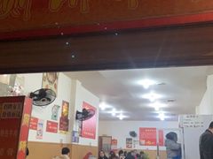 门面-厕所串串(文殊院店)