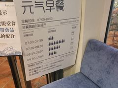 -秦皇岛阿尔卡迪亚滨海度假酒店