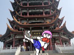 -富乐山