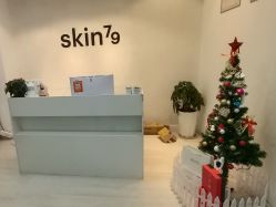 -skin79皮肤管理中心