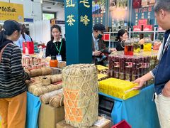 -中国农业博物馆
