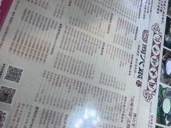 -周大娘牛乳(旧寨古村总店)