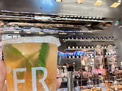 莫吉托·烟-大益茶庭(永庆坊店)