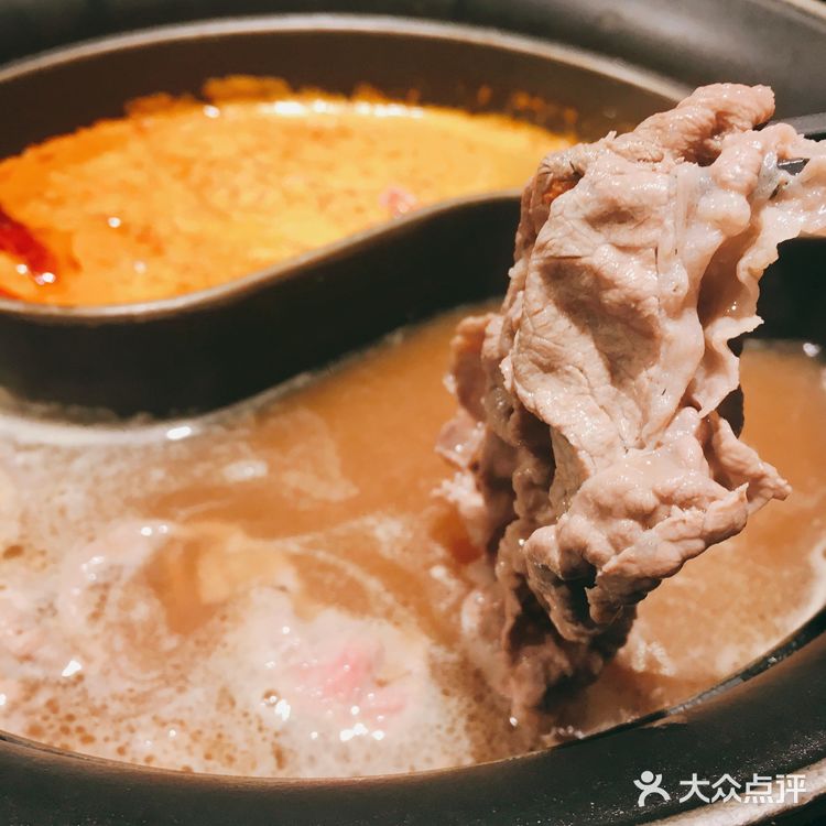 日式小火锅吃到扶墙出来[胜利]