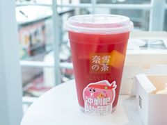 霸气桃桃莓-奈雪的茶(苏宁广场店)