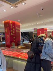 -龙凤金店(观前街店)