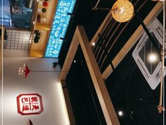 -火胖子肥肠煲·始于1998(南山村店)
