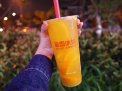 -蜜雪冰城(浙江大学店)