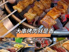 -水浒烤肉(医学院店)
