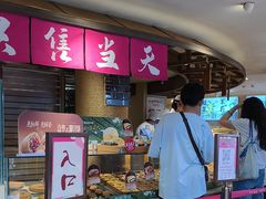 -嘉华鲜花饼(四方街旗舰店)