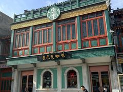 -星巴克臻选(北京前门大街店)