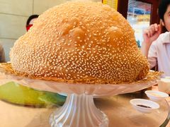 就系咸煎堆-又一间茶点轩(百汇广场店)