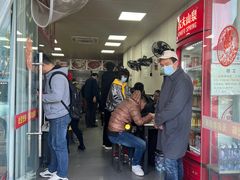 -无名老卤面(中华门店)