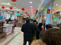 -芦庄子桂顺斋(和平路总店)