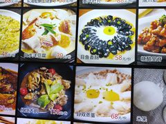 -台记小海鲜(七宝店)