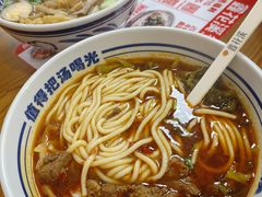 -鑫花溪牛肉米粉(凤凰街创始总店)