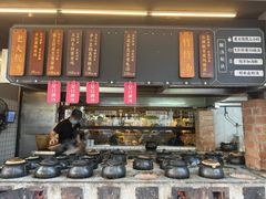 -广府乡下·饭庄(新港东路店)
